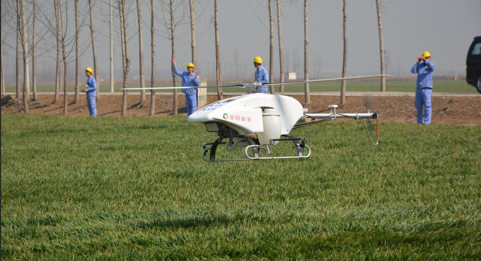 農(nóng)用植保無人機(jī)、全豐航空、打藥飛機(jī)