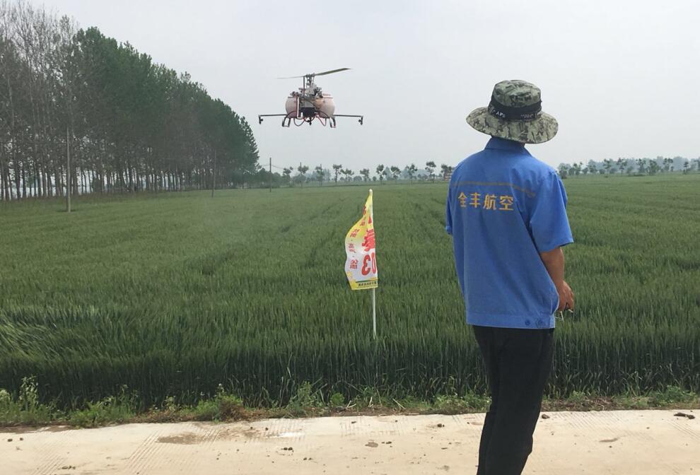 植保飛防服務，全豐航空，標普農業(yè)